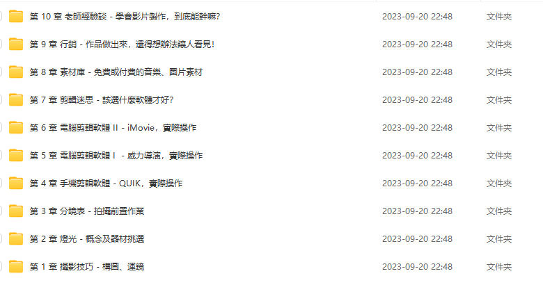 点击查看原图 21.png