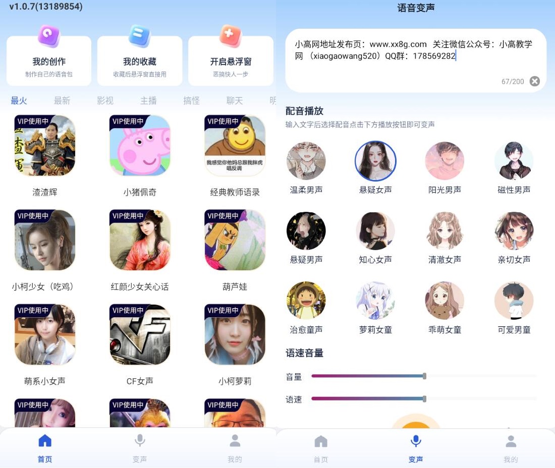 点击查看原图 20260727104859.jpg