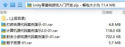 点击查看原图 1784871736-d64c79ec0adf7c0.jpg