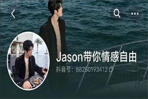 点击查看原图 1774068090-b011696e5a224e1.jpg