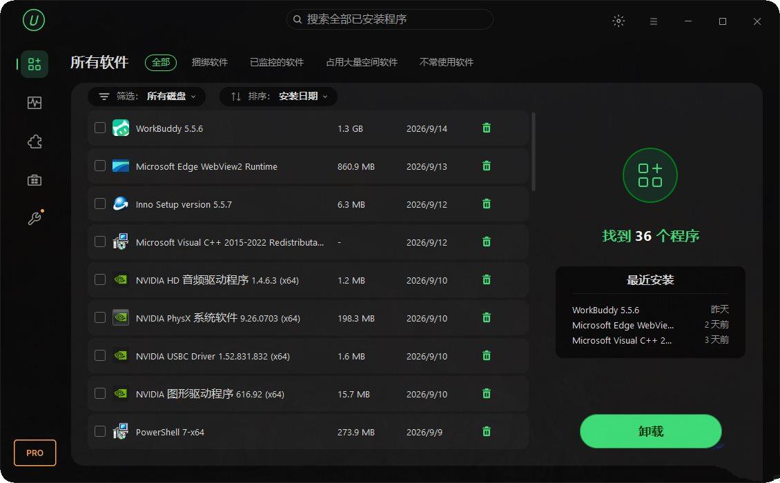点击查看原图 1789430048-01.jpg