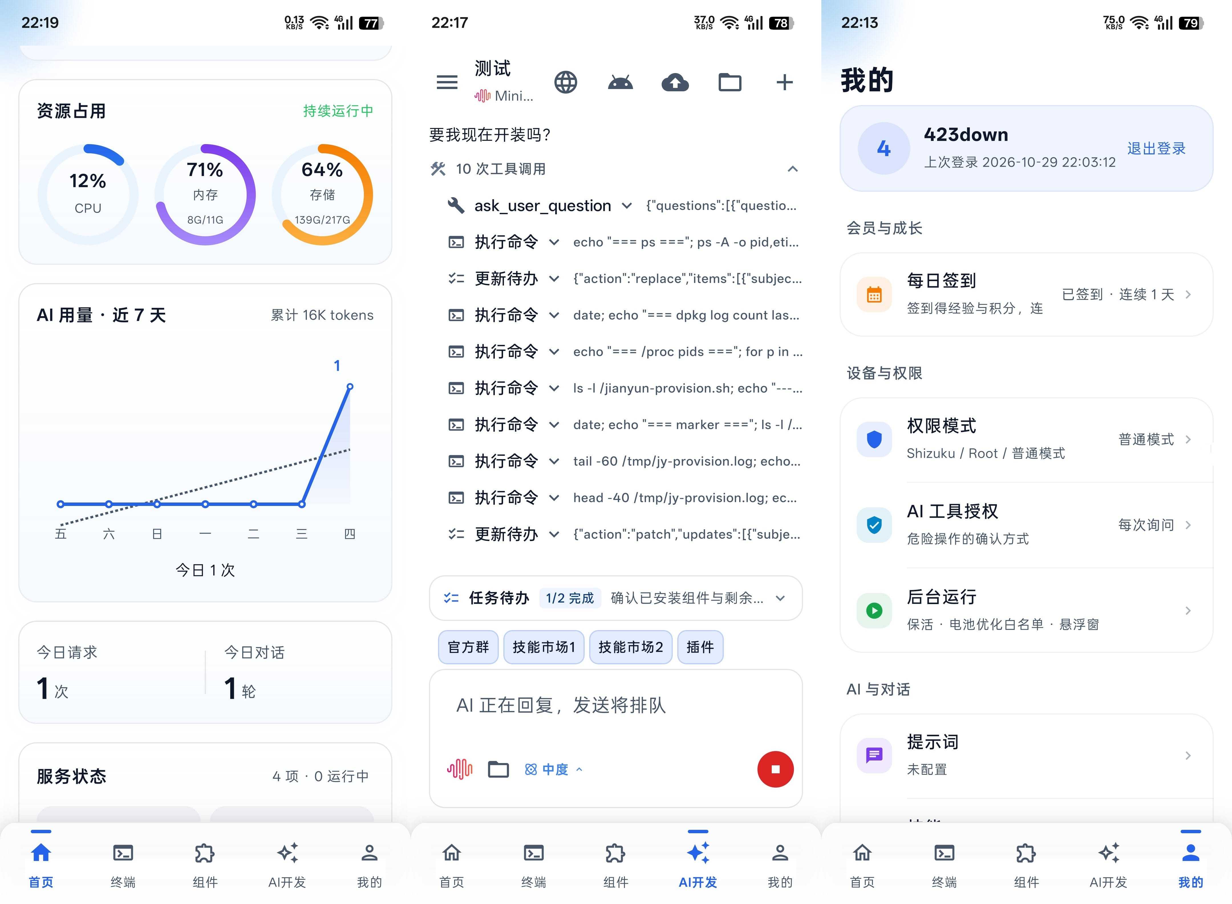点击查看原图 1793285476-02.jpg