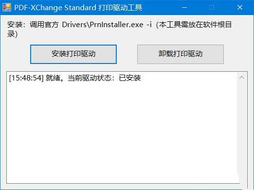 点击查看原图 1790927553-00.jpg