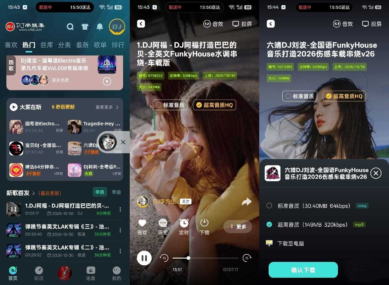 点击查看原图 1793350320-1.jpg